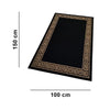 Greek Anti-Slip Rug - Black, Single Line