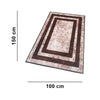 Geometric Anti-Slip Rug -Brown, Distress Border